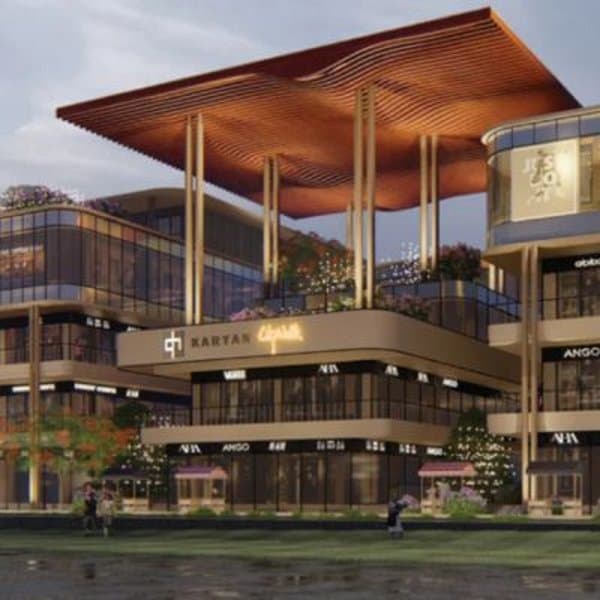 Karyan Citywalk